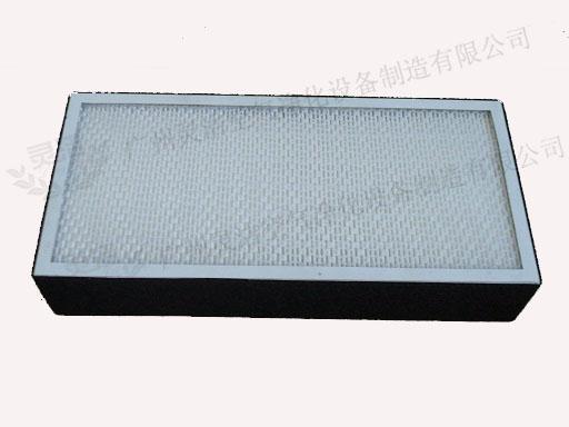 国产视频一线天在线看 HEPA高效过滤器的特点及应用领域