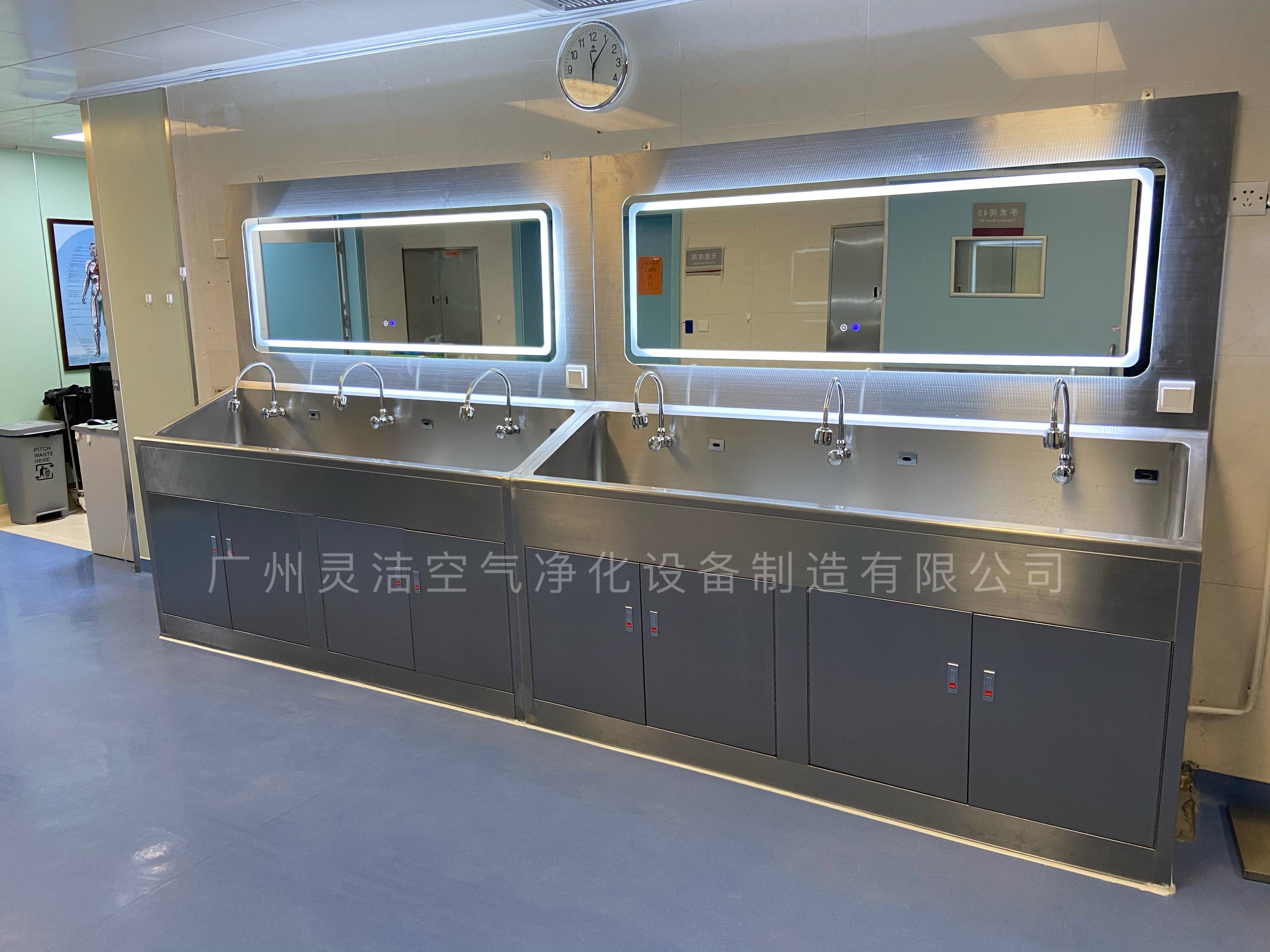 医院手术室不锈钢洗手池