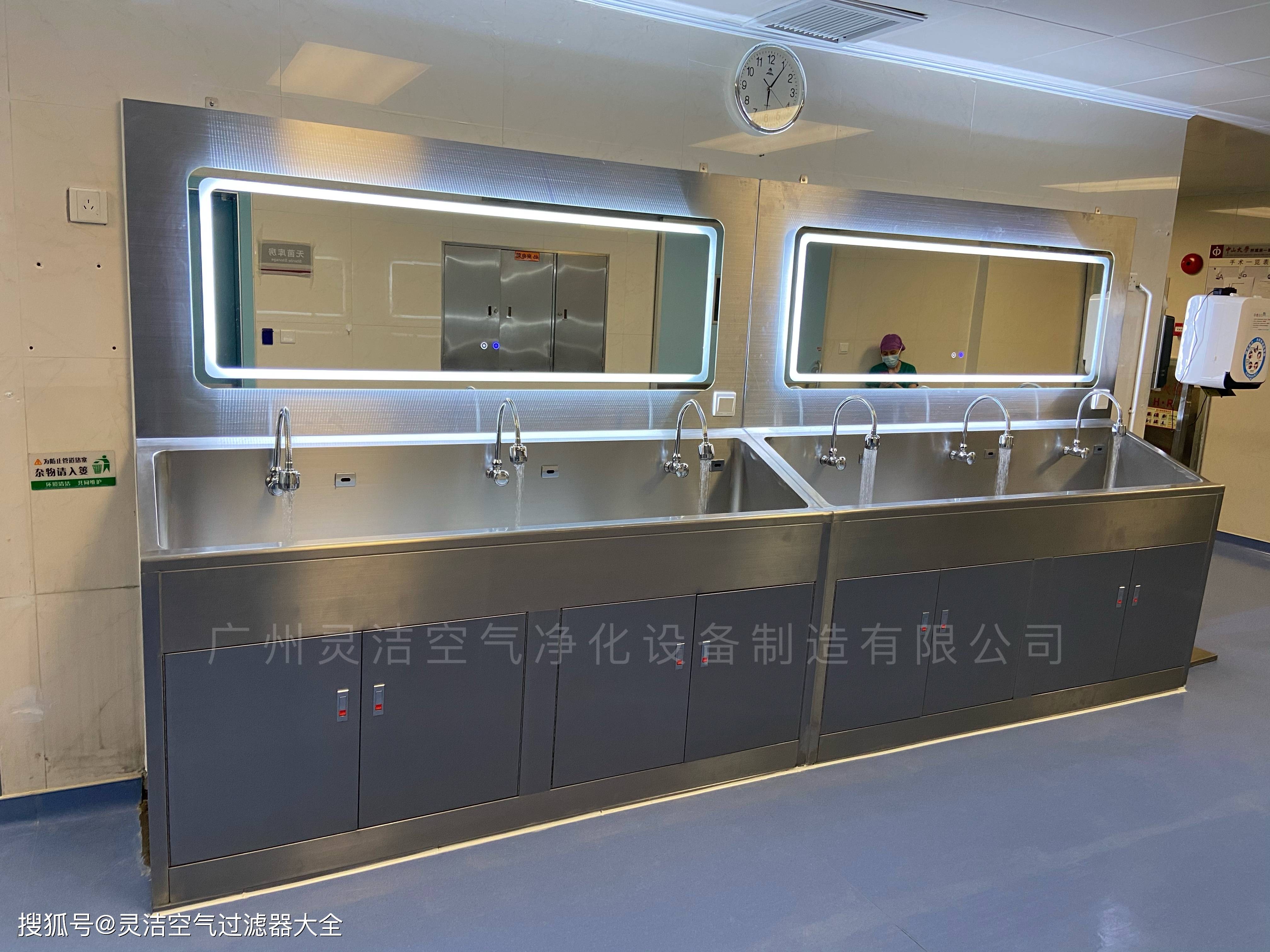 不锈钢医用洗手池特点