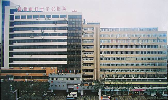 我司为梧州市红十字会医院洁净手术室初效、中效、高效过滤器滤网更换完毕 我司为梧州市红十字会医院洁净手术室初效、中效、高效过滤器滤网更换完毕